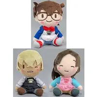 Plush - Detective Conan