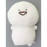Plush - Obungu to Issho