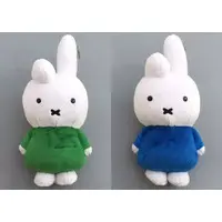 Plush - Bruna Animal