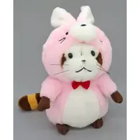 Plush - Rascal the Raccoon