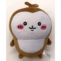Potetama Plush - Chiikawa / Kabutomushi