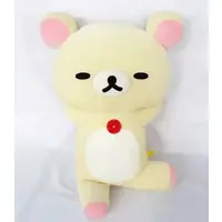 Plush - RILAKKUMA / Korilakkuma