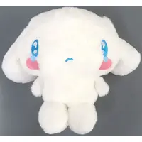 Plush - Sanrio / Cinnamoroll