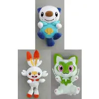 Plush - Pokémon / Sprigatito & Scorbunny & Oshawott