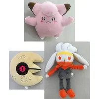 Plush - Pokémon / Clefairy & Lunatone & Raboot