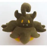 Plush - Pokémon / Pumpkaboo & Gengar