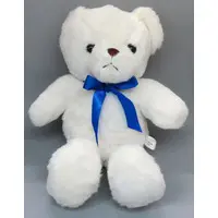 Plush - Bear