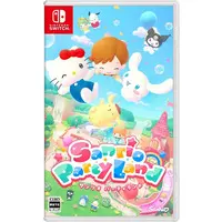 Game - Sanrio / Hello Kitty