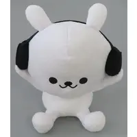 Stamp - Plush - HINEKURE USAGI