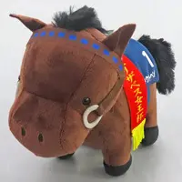Plush - Thoroughbred collection