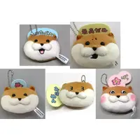 Key Chain - Kawaii Uso no Kawauso