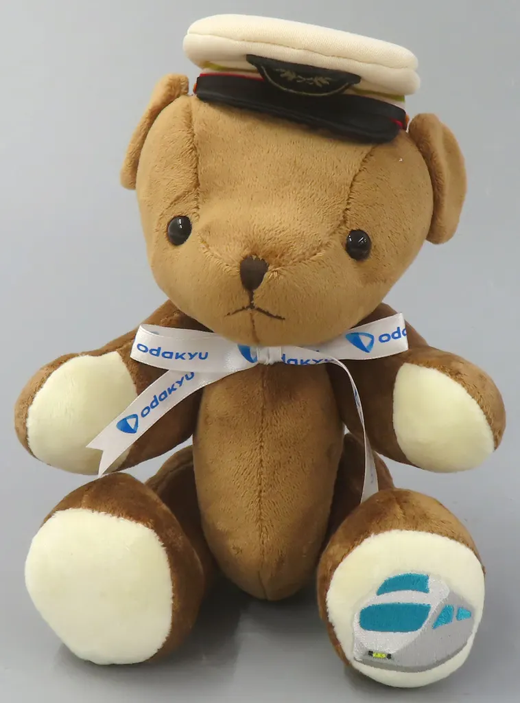 Plush - Teddy bear