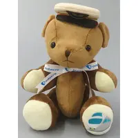 Plush - Teddy bear