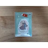 Ichiban Kuji - Disney