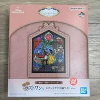 Ichiban Kuji - Disney