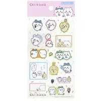 Stickers - Chiikawa / Chiikawa