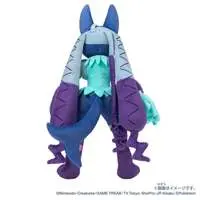 Plush - Pokémon / Lucario