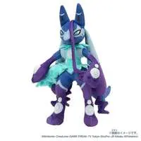 Plush - Pokémon / Lucario