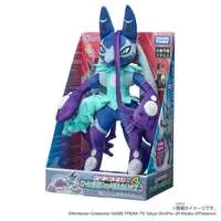 Plush - Pokémon / Lucario
