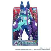 Plush - Pokémon / Lucario