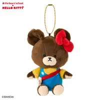 Plush - Kuma no Gakkou (The Bears' School) / Jackie & Hello Kitty