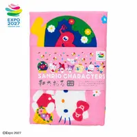 Towels - GREEN×EXPO 2027