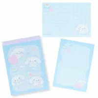 Memo Pad - Sanrio / Cinnamoroll