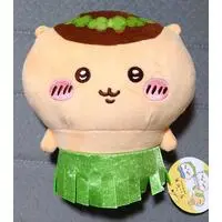 Plush - Chiikawa