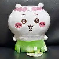 Plush - Chiikawa / Chiikawa