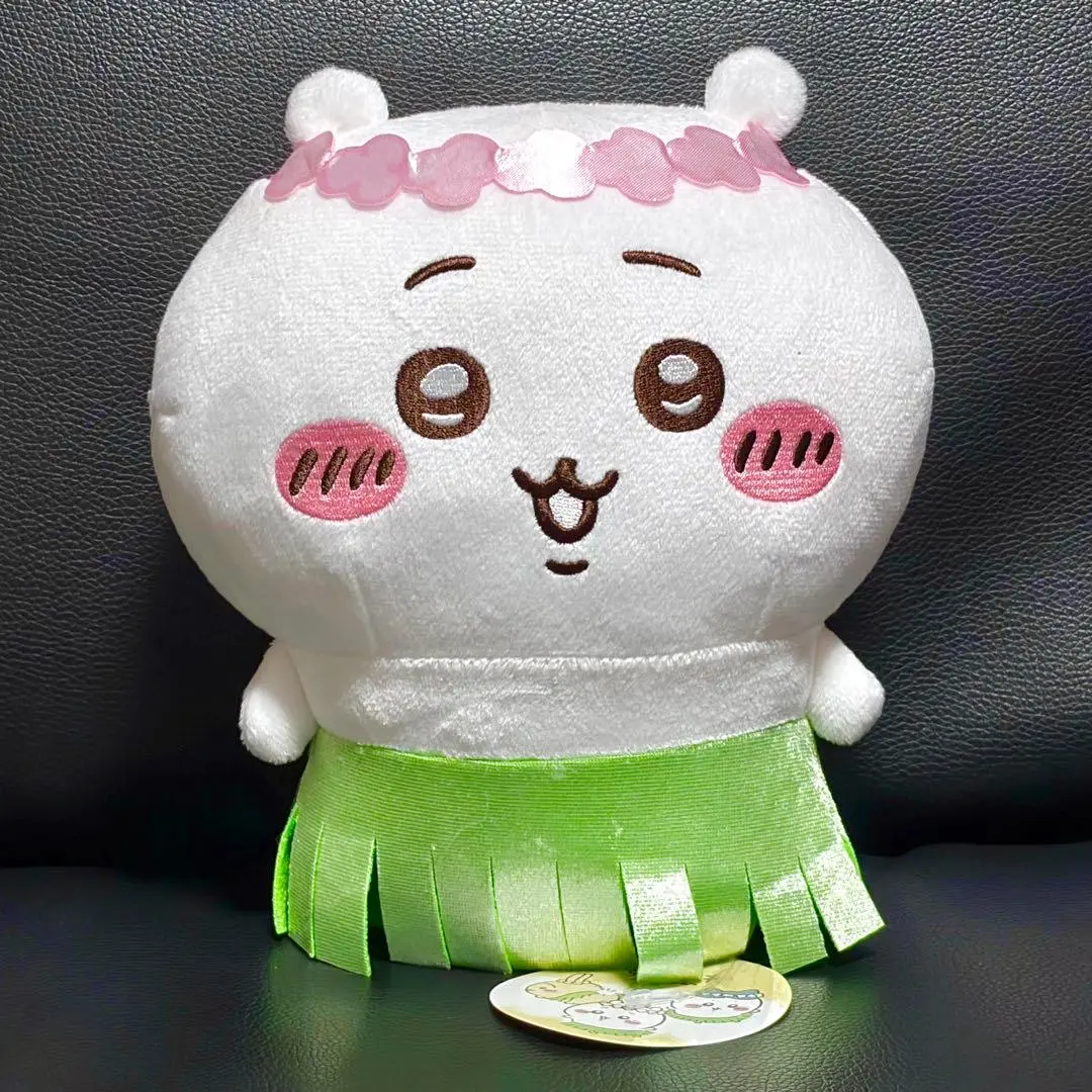 Plush - Chiikawa / Chiikawa