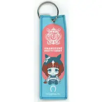 Key Chain - Umamusume: Pretty Derby