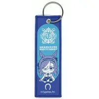Key Chain - Umamusume: Pretty Derby