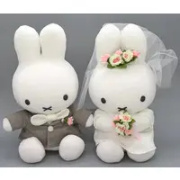 Plush - miffy / Miffy