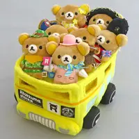 Plush - RILAKKUMA / Rilakkuma