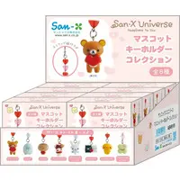 Key Chain - Kamonohashi Kamo. / Rilakkuma