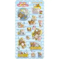 Stickers - RILAKKUMA / Rilakkuma