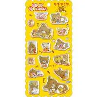 Stickers - RILAKKUMA / Rilakkuma