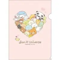 Stationery - Plastic Folder (Clear File) - San-X Universe