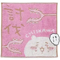 Towels - Chiikawa / Chiikawa