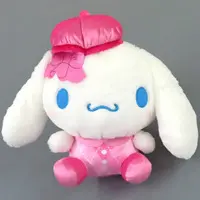 Plush - Sanrio / Cinnamoroll