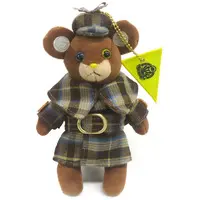 Plush - Bear