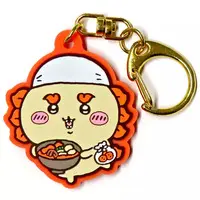 Key Chain - Chiikawa / Shisa