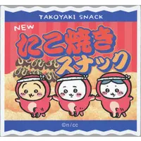 Chiikawa Stickers Just right for Smartphone - Chiikawa / Hachiware & Usagi & Chiikawa