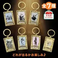 Key Chain - The Nightmare Before Christmas / Rock & Jack Skellington
