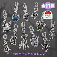 Key Chain - The Nightmare Before Christmas / Rock & Jack Skellington