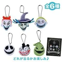 Plush Key Chain - Key Chain - Plush - The Nightmare Before Christmas / Vampire Teddy & Rock & Jack Skellington