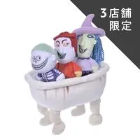 Plush - The Nightmare Before Christmas / Rock