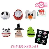 Ring - The Nightmare Before Christmas / Jack Skellington & Vampire Teddy Size-6