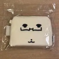 Pouch - GANADI