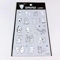 Stickers - GANADI
